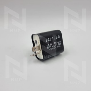 โอโตเลี้ยว รีเลย์ไฟเลี้ยว FINO MIO NOUVO  แท้ YAMAHA FLASHER RELAY