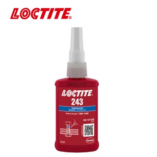 Loctite 243 น้ำยาล็อคเกลียว กันคลาย Best Ever 50ML