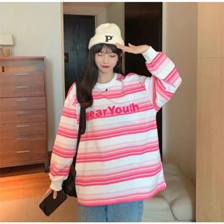 CANDY T-SHIRT เสื้อแขนยาวน่ารักกก โทนสีชมพู ฟ้าละมุนมาก อก 48"