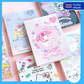 ❤️พร้อมส่ง❤️ กระดาษโน้ต สมุดฉีก สมุดโน้ต memopad ลายหมี ลายแมว ลายการ์ตูนน่ารัก