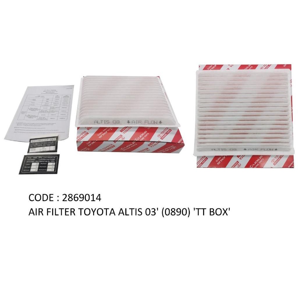 Toyota Vios/Wish/Camry/Estima/Vellfire/Alphaard Cabin Filter(87139-ON010)(87139-30040)
