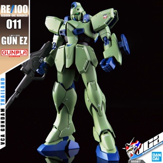 BANDAI GUNPLA REBORN ONE HUNDRED RE100 1/100 GUN-EZ โมเดล กันดั้ม กันพลา VCA GUNDAM