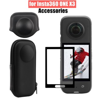 เคสกระเป๋าซิลิโคน ป้องกันเลนส์กล้องพาโนรามา อุปกรณ์เสริม สําหรับ Insta360 ONE X3