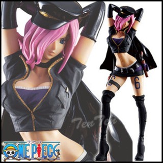 Reiju Code B ของแท้ JP แมวทอง - Flag Diamond Ship Banpresto [โมเดลวันพีช]