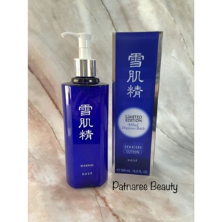 ขนาดลิมิเตด500ml ป้ายไทย หายากค่า  KOSE Sekkisei Lotion น้ำโสมหน้าใส