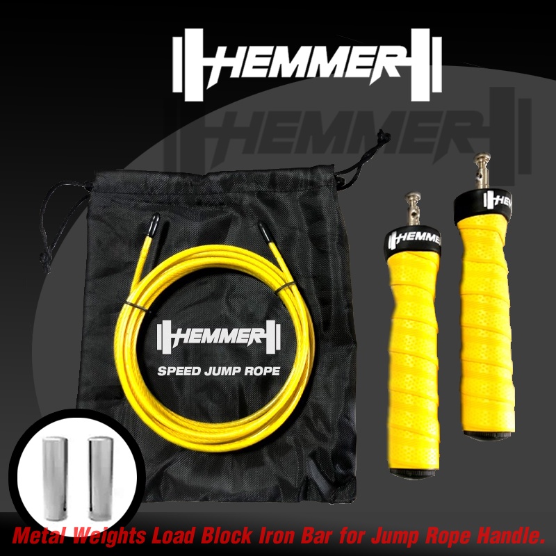 ทำสปีดได้ สำหรับนักกีฬา เชือกกระโดด HEMMER SPEED JUMP ROPE - รูปที่ 6