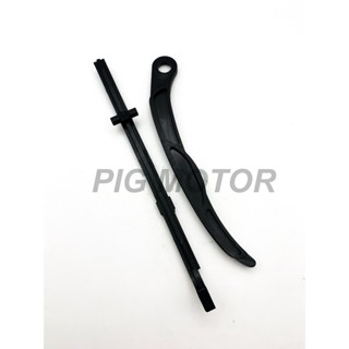 สะพานโซ่ราวลิ้น สะพานกดโซ่ ยางดันโซ่ ไม้ไอติม MIO115-I/FINO1…