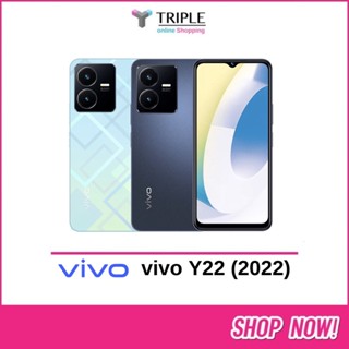 vivo Y22 (2022) - วีโว่ (Ram 4GB Rom 64GB) เครื่องศูนย์ไทยประกัน 2 ปี