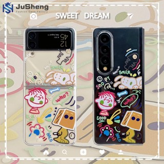 เคสโทรศัพท์มือถือ ลายสนูปปี้ Jusheng Line แฟชั่น สําหรับ Samsung Z Flip4 Z Flip3 Z Flip2 Z Flip1