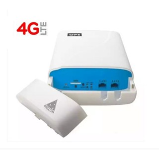 4G Outdoor Wifi Router 300Mbps เหมาะสำหรับ พื้นที่ห่างไกล สัญญาณ เครือข่าย 3G 4G