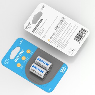 ถ่านชาร์จ BESTON CR2 300mAh 2 ก้อน คุณภาพสูง ราคาถูก