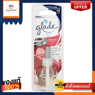 เกลดสปอร์ตแพลทตินั่มไอเลิฟยู รีฟิลGLADE SPORT PLATINUM I LOVE YOU REFILL