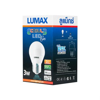 หลอด LED Ecobulb B45 3W WW E27 LUMAX