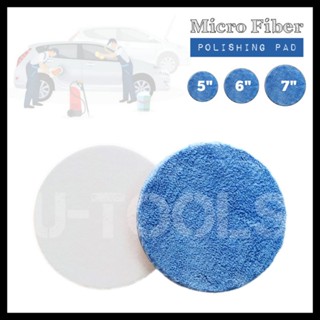 แผ่นไมโครไฟเบอร์เสริมฟองน้ำ ขนาด 5"/6"/7" สำหรับเครื่องขัด Micro Fiber Polishing Pad