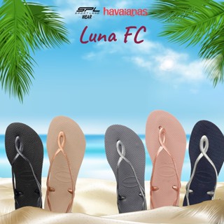 Havaianas Collection รองเท้าแตะ รองเท้ารัดส้น CR Luna FC รหัส 4129697 (890)