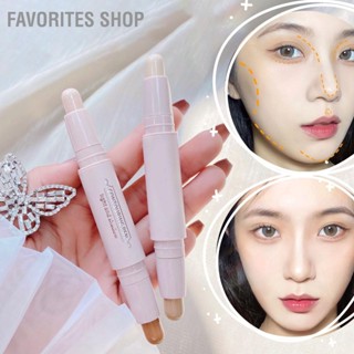 Favorites Shop ปากกาไฮไลท์ ไฮไลท์จมูก ใบหน้า เพิ่มความกระจ่างใส สําหรับผู้เริ่มต้น