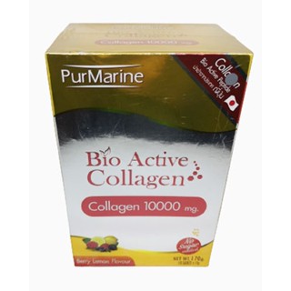 PurMarine Bio Active Collagen 10000 mg เพอมารีน ไบโอ แอคทีฟ คอลลาเจน 10000 มล. ขนาด10ซอง (หมดอายุปี2024)