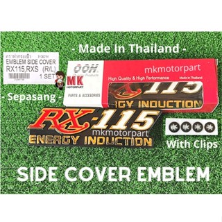 คลิปแผงด้านข้างโลโก้ ซ้าย ขวา สําหรับ Yamaha RXS Side COVER EMBLEM RX115 RXS115 RX-115