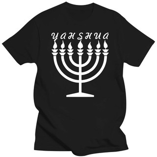 [COD]ใหม่ เสื้อยืด ผ้าฝ้าย 100% พิมพ์ลาย Hebrew Israelite Menorah Yahweh Yahshua Yeshua Torah แฟชั่นฤดูร้อน สําหรับผู้ชา