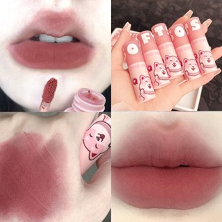 【พร้อมส่ง】Pinkcoco ลิปสติก เคลือบกํามะหยี่ กันน้ํา ลายหมีน่ารัก สีชมพู