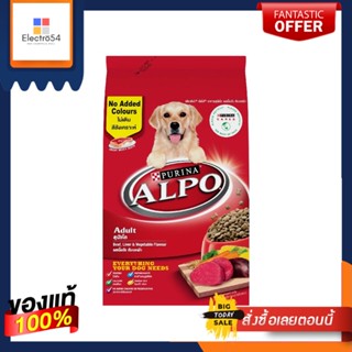 อัลโป สุนัขโต รสเนื้อตับ 1.5ก.ก.ALPO DOG FOOD(BEEF+LIVER) 1.5KG.