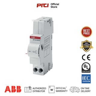 ABB S2C-UA230 Accessories อุปกรณ์เสริมสำหรับเซอร์กิตเบรกเกอร์