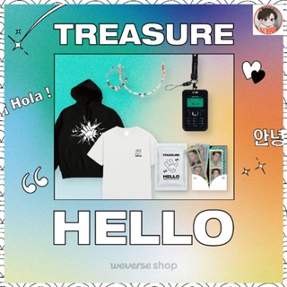 ได้การ์ดแถมเว็บ✨ (พร้อมส่ง💎🤍) TREASURE OFFICIAL MERCH [HELLO]