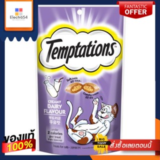 เทมเทชันส์ ขนมแมว รสครีมมี่แดรี่ 75กTEMPTATIONS CREAMY DAIRY FLAVOUR 75G