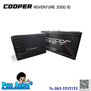 POWERAMP - CLASS D [cooper advanture 2000.1]