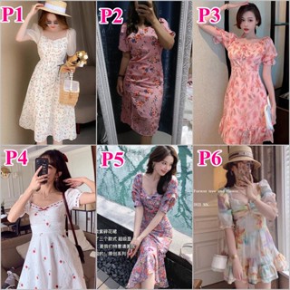 เดรสเกาหลี อออกงาน สวยๆน่ารัก พร้อมส่ง ราคาถูก