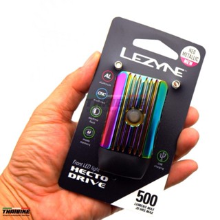 LIMITED ไฟหน้าจักรยาน LEZYNE HECTO DRIVE 500XL | NEO METALLIC