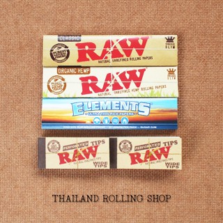 ชุดสุดคุ้ม กระดาษมวน+ก้นกรอง RAW &amp; Elements Custom KSS Set 110 มม สินค้าแท้ 100% (Made in Spain) พร้อมส่งทุกวันจากไทย