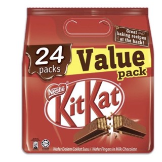 คุ้มมาก ! KitKat เวเฟอร์ช็อคแล็ต 24 ชิ้น 159 บาท