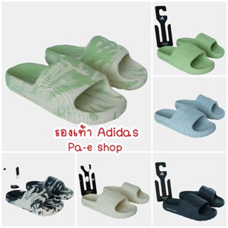 รองเท้าแตะ ADIDAS ADILETTE 22 (พร้อมกล่อง (งานเกรด A) รองเท้า สําหรับผู้ชาย และผู้หญิง (ไซซ์: 36-45)