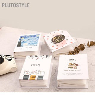 Plutostyle อัลบั้มรูปภาพ ขนาดเล็ก 4 นิ้ว พร้อมหน้าหมุนธรรมชาติ