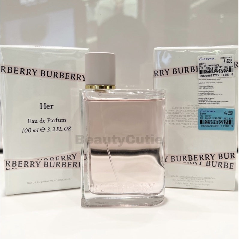 Burberry her discount blossom king power