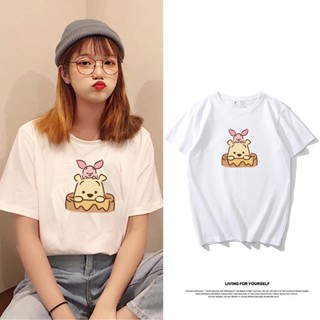 ✻♚♘100% Cotton Women Girl Casual T-Shirt Youth Bear Winnie the Pooh Piglet Tops Tees Tshirts เสื้อยืดผู้ชาย เสื้อยืดผู้ห