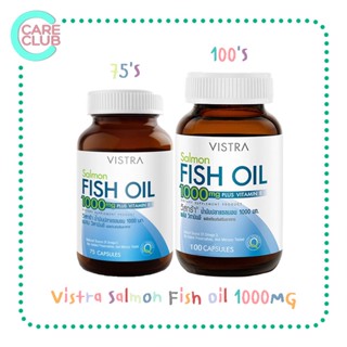 Vistra Salmon Fish Oil 1000MG 75S /100S วิสทร้า น้ำมันปลาแซลมอน 75 เม็ด /100 เม็ด