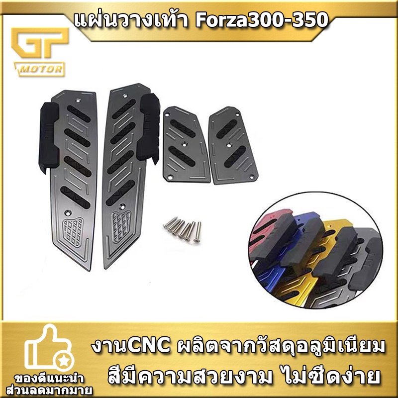 #งานCNC
#งานอลูมิเนียม
#งานอลูมิเนียมแข็งแรงทนทาน
#ชิ้นงานCNC
#ผู้ผลิตชิ้นงานCNC