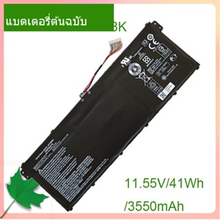 Genuine Laptop Battery AP19B5K AP19B8K 11.55V/41Wh/3550mAh For Aspire A314 A315 A317 series laptop