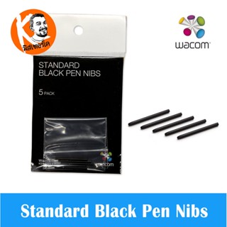 ใส้ปากกาWacom Standard Black Pen Nibs (5ชิ้น) รุ่น ACK-200-01-BA ของแท้ 100% จาก Wacom