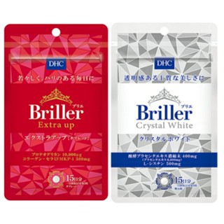 DHC Briller Extra UP &amp; Crystal White (15Days) อาหารเสริมบำรุงผิวขาว,คงความออ่นเยาว์