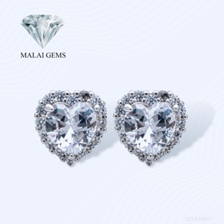 Malai Gems ต่างหูเพชร ต่างหูหัวใจ เพชรล้อม เงินแท้ Silver 925 เพชรสวิส CZ เคลือบทองคำขาว รุ่น 225-E15607  แถมกล่อง