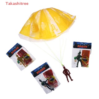 (Takashitree) ของเล่นร่มชูชีพพลาสติก 4 ชิ้น