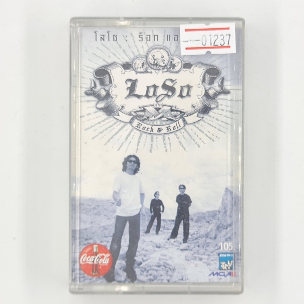 [01237] Loso โลโซ : Rock & Roll (TAPE)(USED) เทปเพลง เทปคาสเซ็ต มือสอง !!