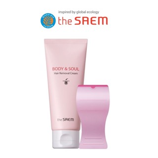 [THE SAEM] Body &amp; Soul Hair Removal Cream 100ml ครีมกําจัดขนร่างกาย และจิตวิญญาณ ขนาด สินค้าเกาหลีแท้ๆส่งตรงจากเกาหลี