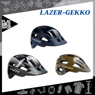 หมวกจักรยานเด็ก LAZER GEKKO