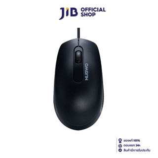 NUBWO MOUSE (เมาส์) OPTICAL NM155 USB BLACK