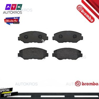 ผ้าดิสเบรคหน้า HONDA CIVIC FC FK 2016- CR-V Gen2 2001-2006 P28 035B/P28 035C BREMBO