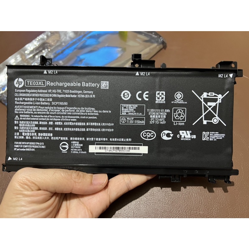แบตเตอรี่โน๊ตบุ๊ค HP TE03XL